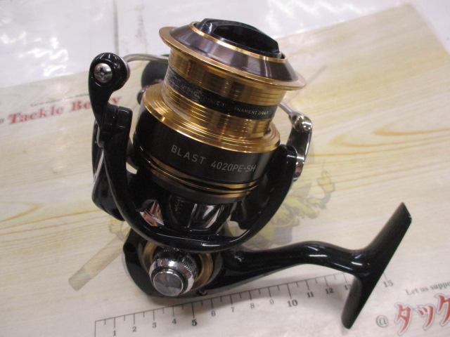 13ブラスト 4020PE-SH