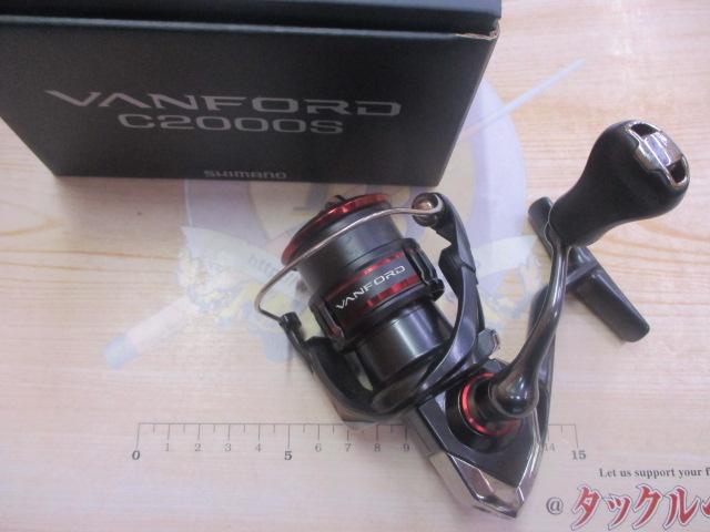 20ヴァンフォード C2000S