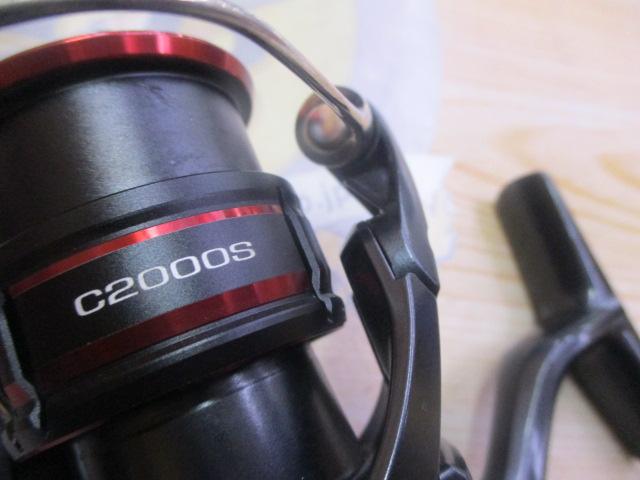 20ヴァンフォード C2000S