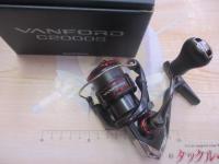 20ヴァンフォード C2000S