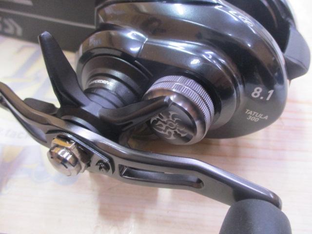 タトゥーラ TW 300XHL