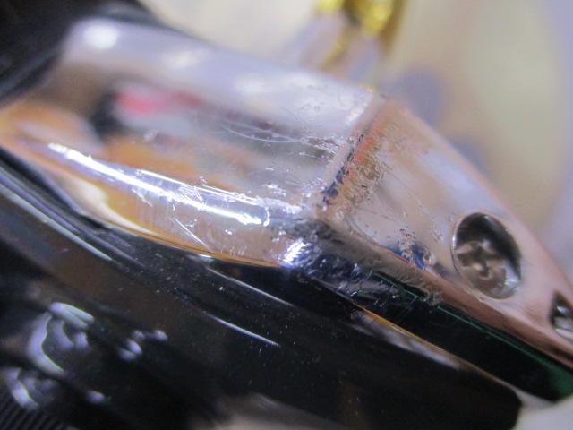 17サハラ C2000HGS