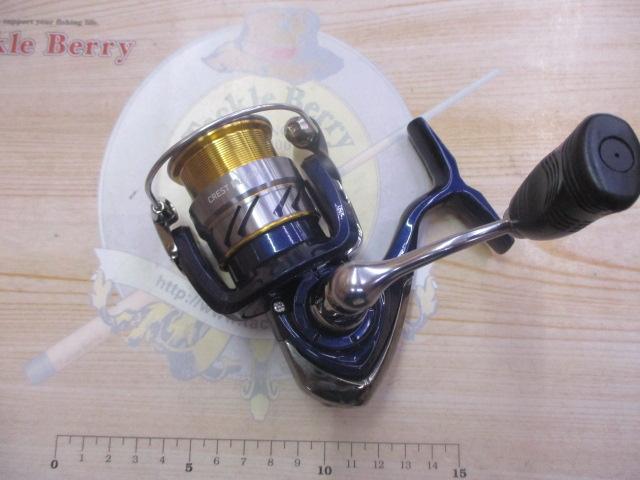 20クレスト LT2000S