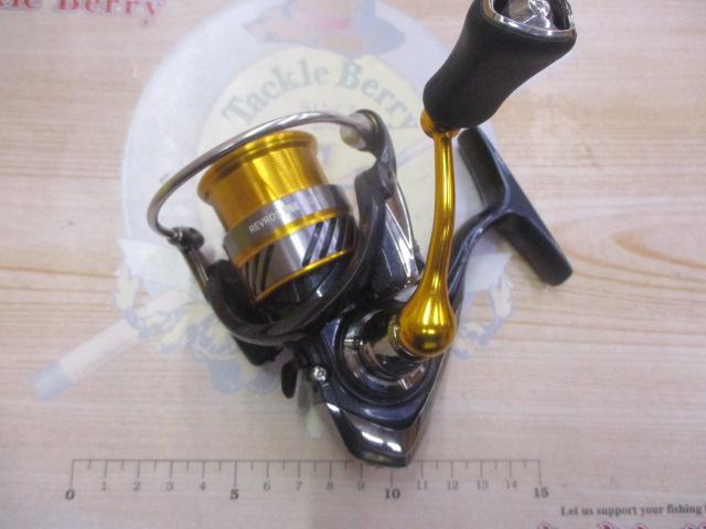 20レブロス LT1000S