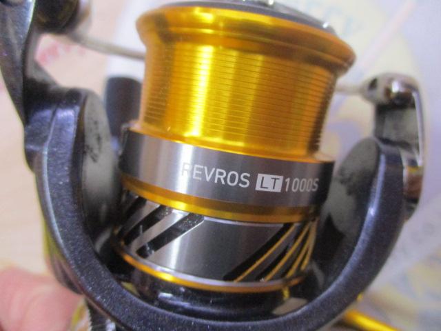 20レブロス LT1000S