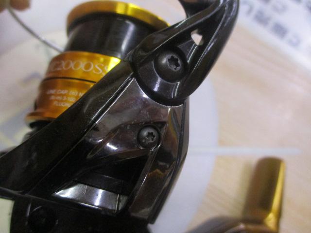 18ソアレBB C2000SSPG