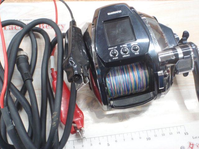 20ビーストマスターMD 3000