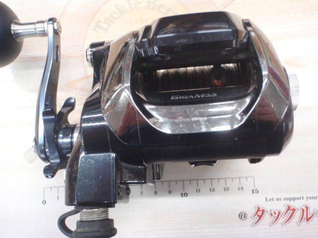 20ビーストマスターMD 3000