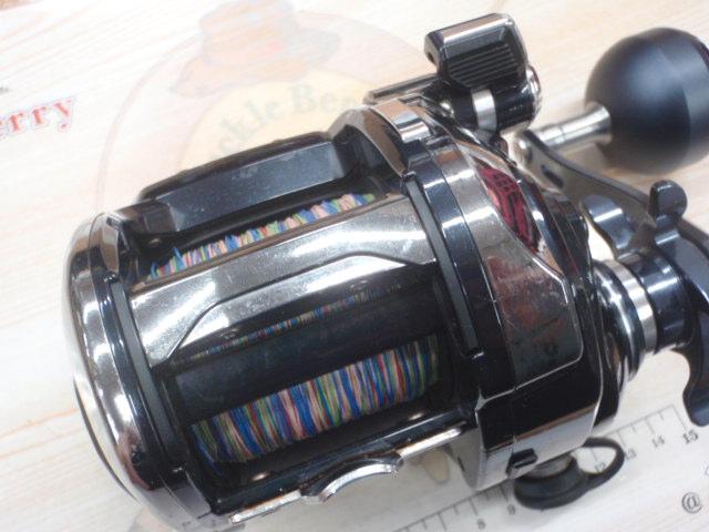 20ビーストマスターMD 3000