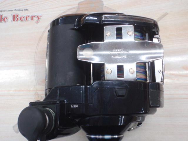 20ビーストマスターMD 3000