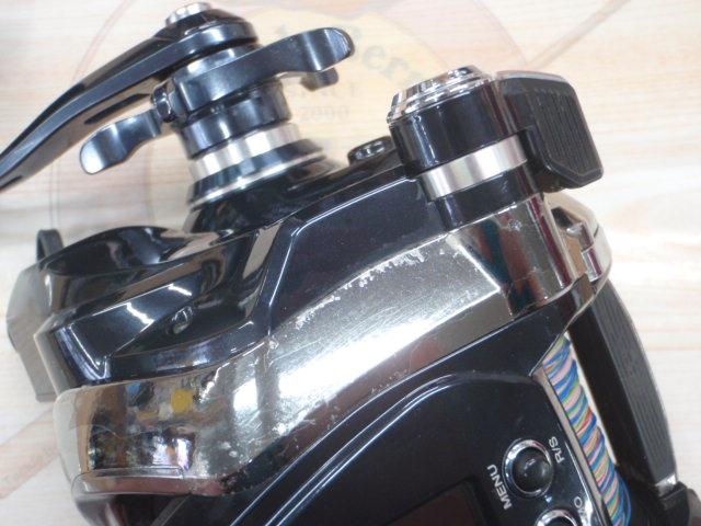 20ビーストマスターMD 3000