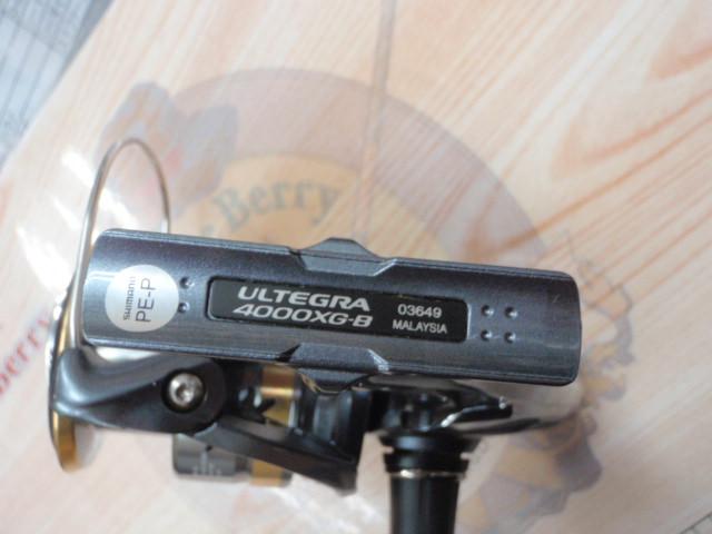 17アルテグラ 4000XG