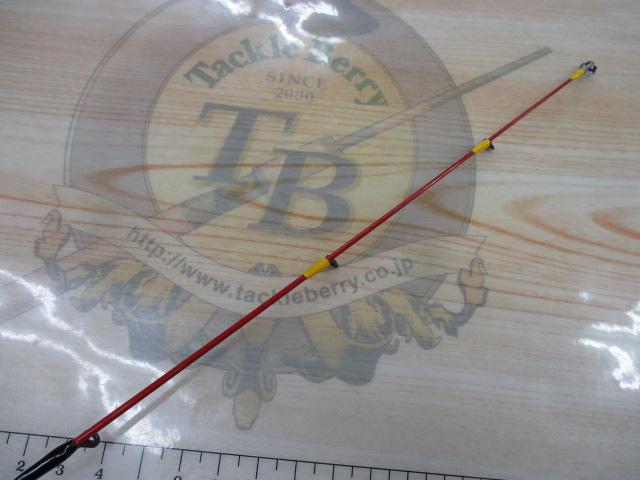 エメラルダスエア IM OR70MLS-S