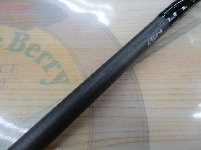 エメラルダスエア IM OR70MLS-S