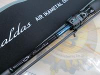 エメラルダスエア IM OR70MLS-S