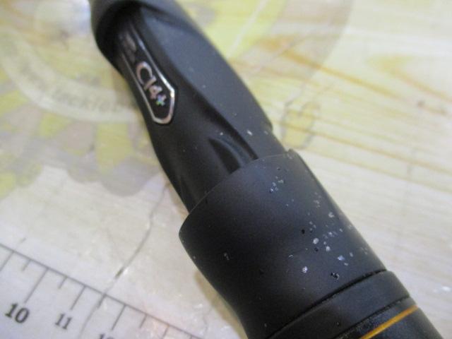 16鱗海スペシャル 1-530