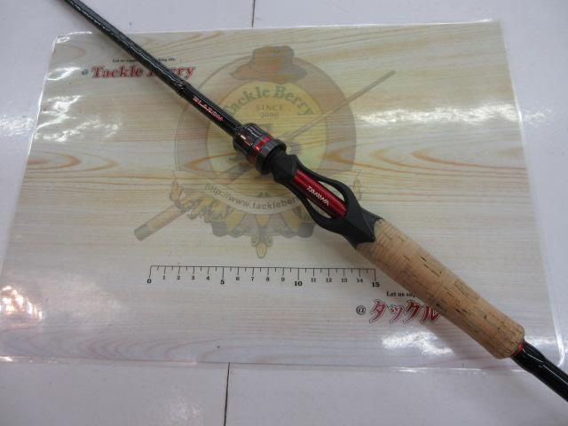 ブレイゾン 661MHB・V