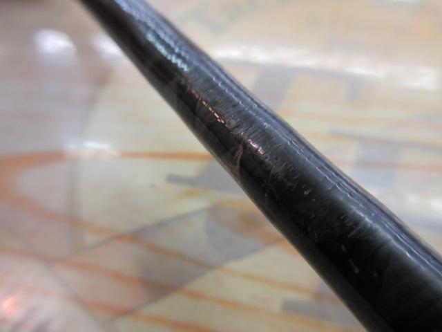 ブレイゾン 661MHB・V