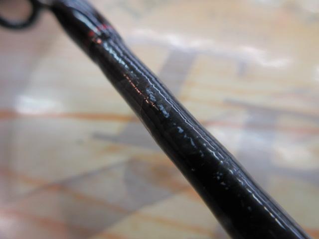 ブレイゾン 661MHB・V