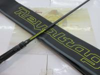 リボルテージ RV-C69L+