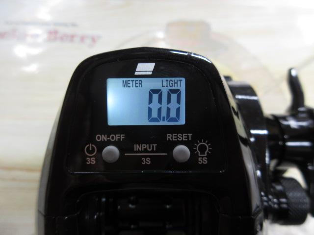 マックスDLC BG H