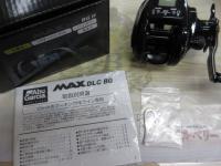 マックスDLC BG H