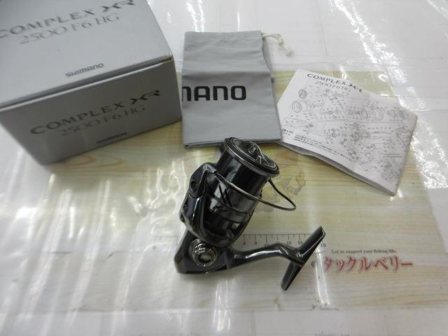 21コンプレックスXR 2500 F6 HG