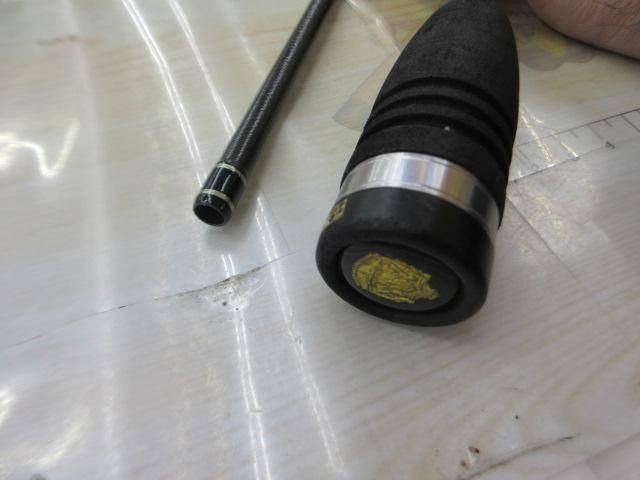 ホーネットスティンガー HSS-662ML