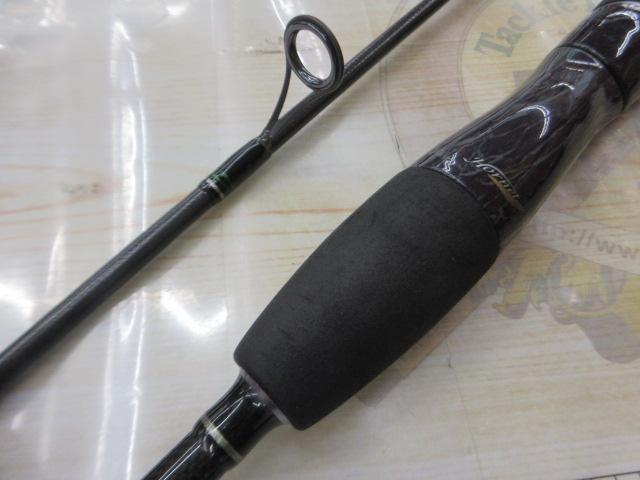 ホーネットスティンガー HSS-662ML