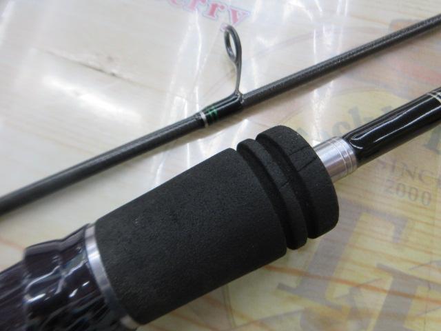 ホーネットスティンガー HSS-662ML