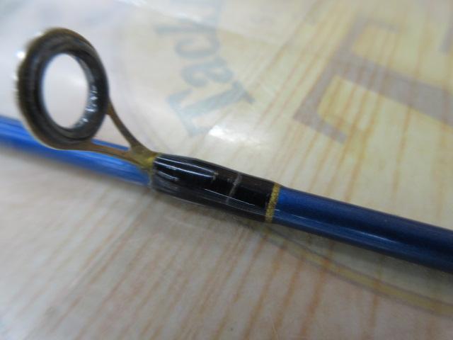 ブルーダー BS-66L