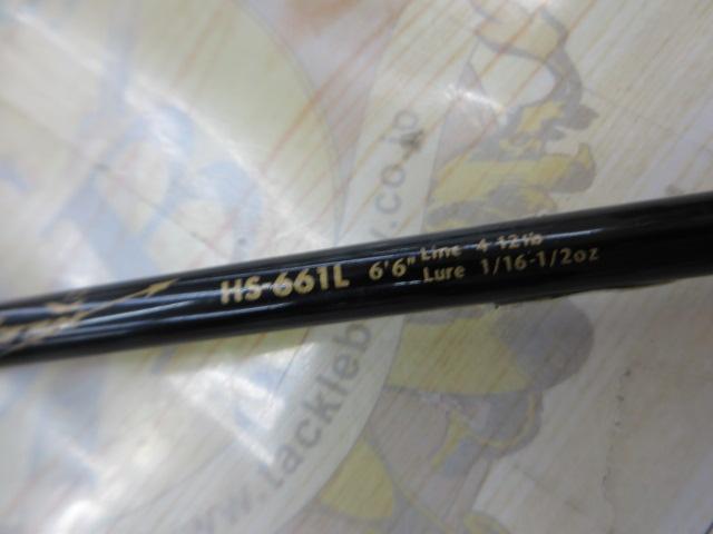ホーネット HS-661L