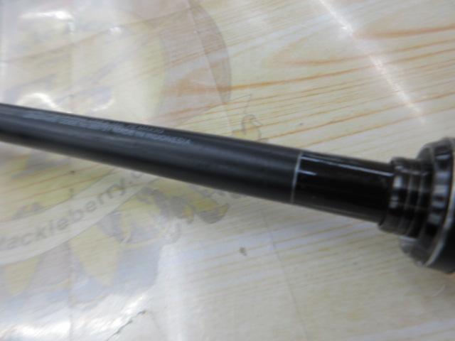 22エクスプライド 168MH-S