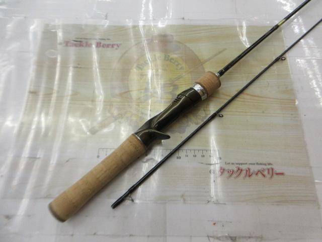 トラウトワンNS B50UL