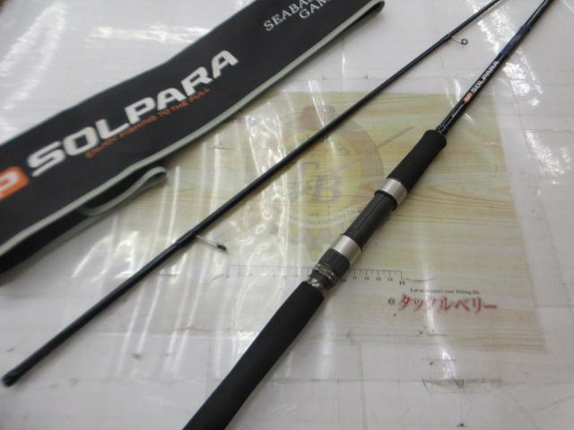 24ソルパラ SPSB-862L/ML