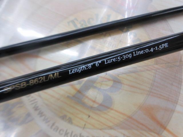 24ソルパラ SPSB-862L/ML