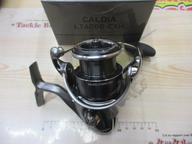 25カルディア LT4000-CXH