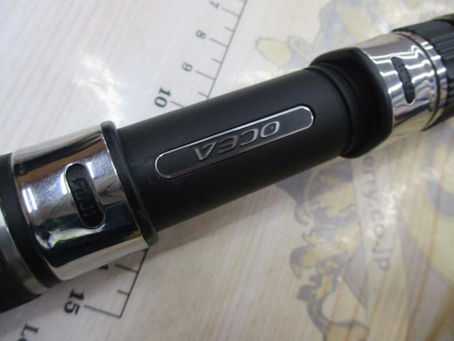 オシアプラッガーフルスロットル S77M