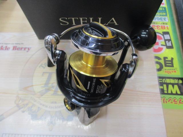 19ステラSW 8000HG