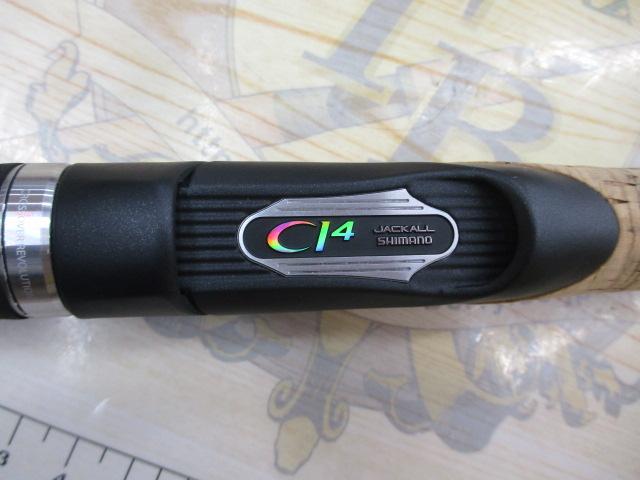 ポイズングロリアス 2610L-S SOLID MASTER 610S