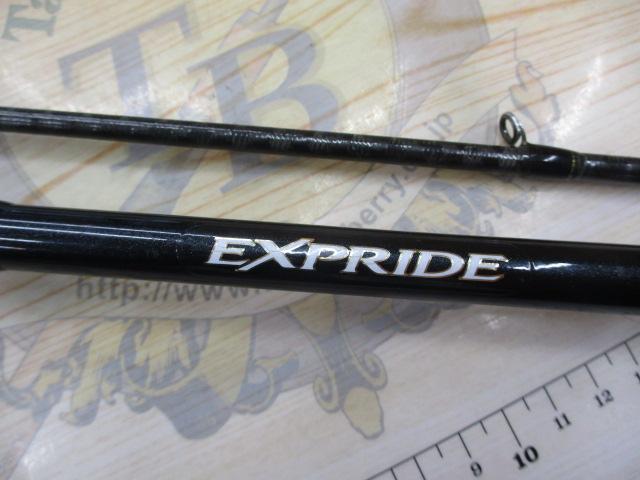 エクスプライド 171H-2