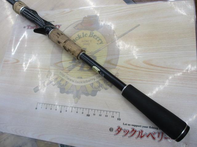 エクスプライド 171H-2