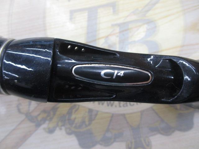 エクスプライド 171H-2