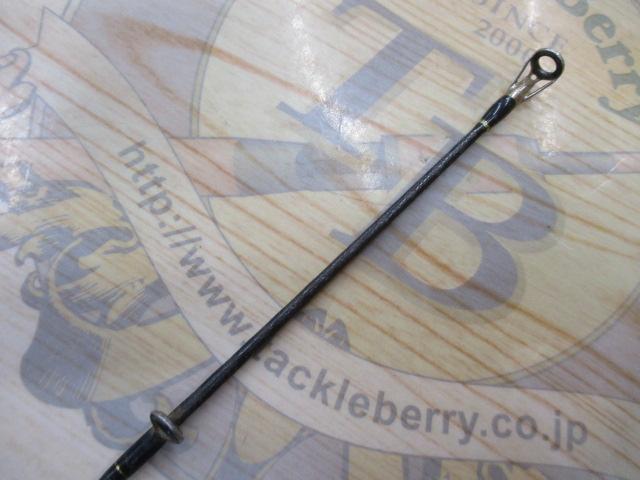 エクスプライド 171H-2