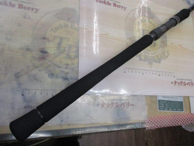 アーリー104 ERY-104H