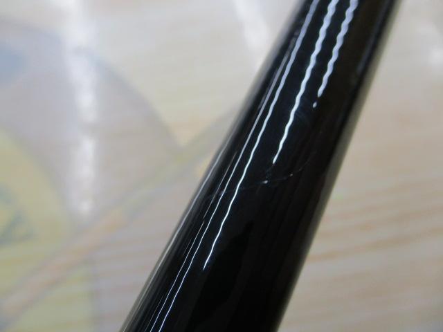 アーリー104 ERY-104H