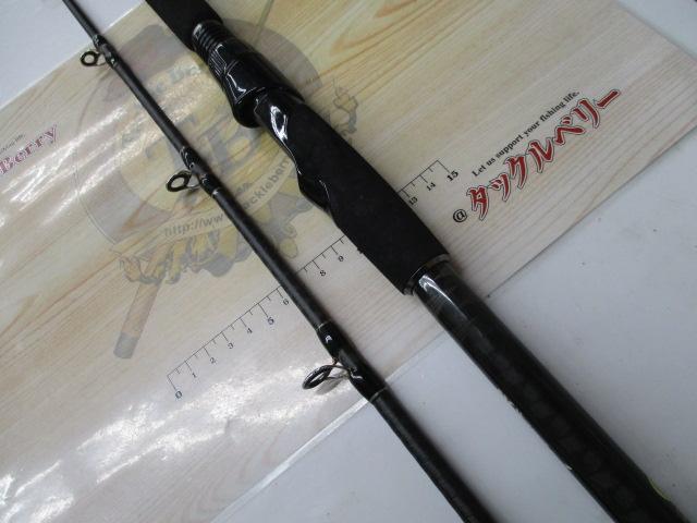 旭舷アジビシSP175H