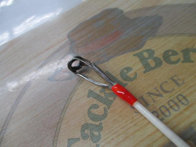 旭舷アジビシSP175H