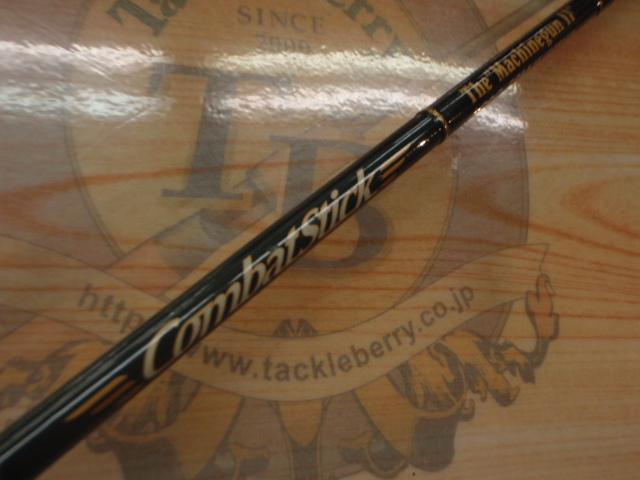 セカンドジェネレーション SCSC-58M