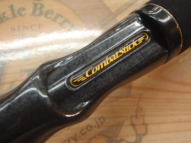 セカンドジェネレーション SCSC-58M